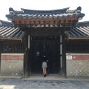핑거트립 이미지