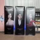 부산기연(유) | 20220813 뮤지컬 지킬앤하이드 여수 무대인사 후기