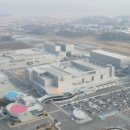 케이지로지스㈜ 이미지