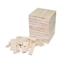 그림책 더하기 스토리 이미지