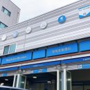 청학오토랜드 이미지