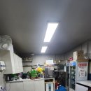 만석주유소 이미지