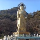 속리산 법주사 이미지