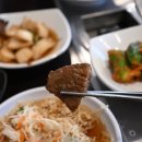 용궁숯불갈비