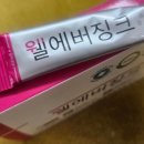 라루나뷰티