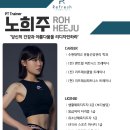 예스프라자목감 이미지