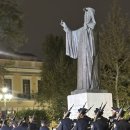 경호부동산중개 | [국제기구] 그리스에서 보내는 첫 연휴 “부활절 행사” (feat. 집 구하기)