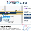 소리스튜디오 보청기 이미지