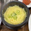 안동구이 | [경북/ 안동] 한번 먹으면 계속 생각나는 갈매기살에 진심인 안동 맛집 추천 “솔송이구이” 후기