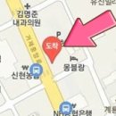 옥재철정형외과의원 이미지