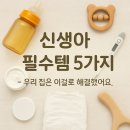 투윤맘