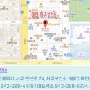 서구치매안심센터(4) 이미지