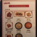 대주객 이미지