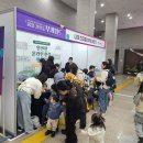 아이글로브(주) 이미지