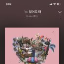 천하자원 - 서귀포시 번영로 2564-13 | 천하자원