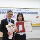 대전외국어고등학교 이미지