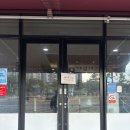 초전공원님처럼 | [진주 삼겹살 맛집] 초전동 고깃집 추천 “맛찬들왕소금구이 진주초전점” 삼겹살 솔직 후기 | 주차정보