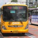 궁내동.궁안마을 이미지