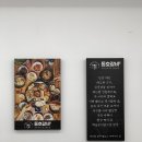 행복한휴먼즈 네이버블로그