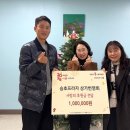 나눔프라자 이미지