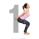 바른자세척추운동 이미지