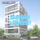 청춘병원 이미지