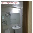 보라빌라 이미지