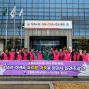 산양읍사무소 이미지