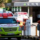 정직구 네이버블로그