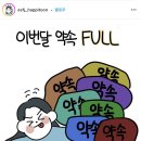 (주)상암
