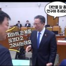 박은정 카카오 검색결과