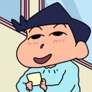 향원훠궈샤브샤브 이미지