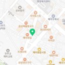 또봉이통닭해미읍성점 이미지