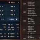 주식회사 위바운스 이미지