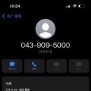 글로스터호텔 청주 이미지