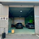 덕두초등학교 | 김해공항 주차장 예약 요금 할인, 사설주차장 비교