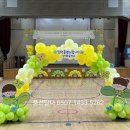 내포장식 이미지