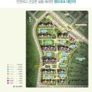 힐데스 작은도서관 이미지