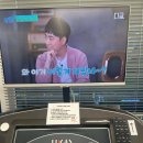 KB증권 부평점 | 부평역헬스장 휘트니스피플 우먼 부평점 위치 가격 후기
