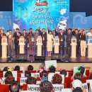 주민자치센터프로그램 어울마당 프레시안