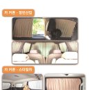 윤스캠퍼