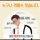 준계기 이미지