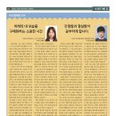 숙지고등학교 이미지