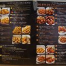 비비큐 (B.B.Q) 이미지