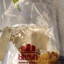 부산뉴욕제과점 이미지