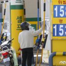 내수주유소 이미지