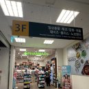 중앙1번약국 이미지
