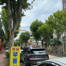 학교앞오빠분식