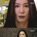 프란체스카