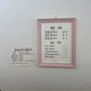 장성상회 이미지